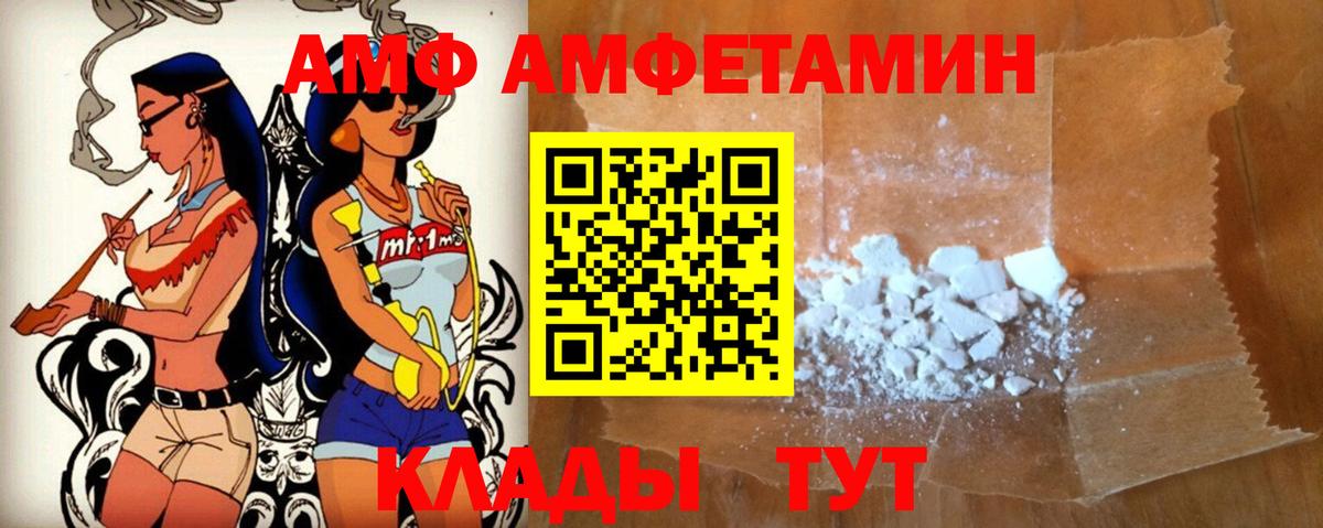 Купить наркоту  ГАШИШ  ЭКСТАЗИ  NBOMe  ГАШИШ  Меф   Гусь-Хрустальный  Конопля  КОКАИН  Кокаин  Вход с VPN 
