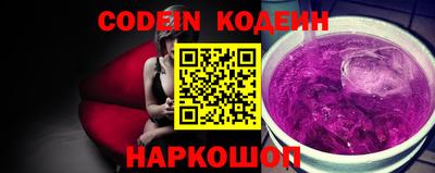 скорость mdpv Балаково