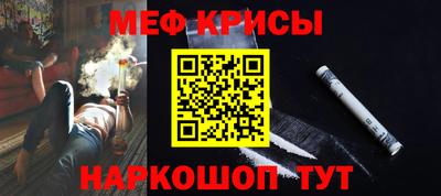 скорость mdpv Балаково