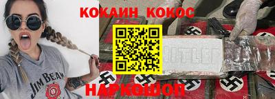 скорость mdpv Балаково