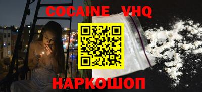 скорость mdpv Балаково