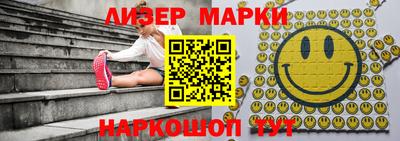 мефедрон VHQ Балашиха