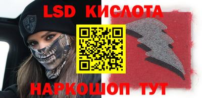 мефедрон VHQ Балашиха