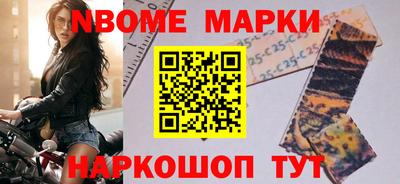 скорость mdpv Балаково