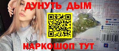 мефедрон VHQ Балашиха
