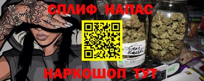 скорость mdpv Балаково