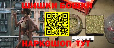 ALPHA PVP Балахна