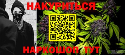 скорость mdpv Балаково