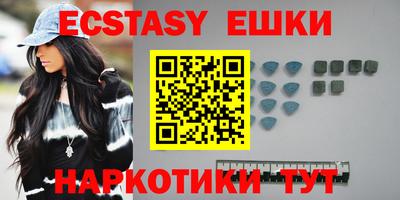 скорость mdpv Балаково