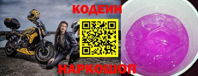 скорость mdpv Балаково