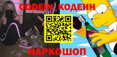 скорость mdpv Балаково