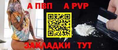 мефедрон VHQ Балашиха
