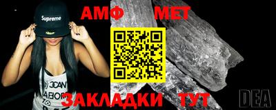 скорость mdpv Балаково