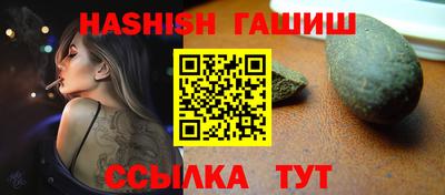 мефедрон VHQ Балашиха