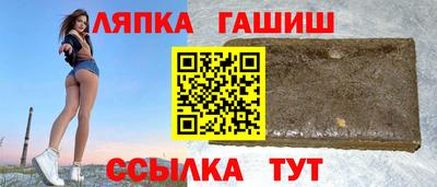мефедрон VHQ Балашиха