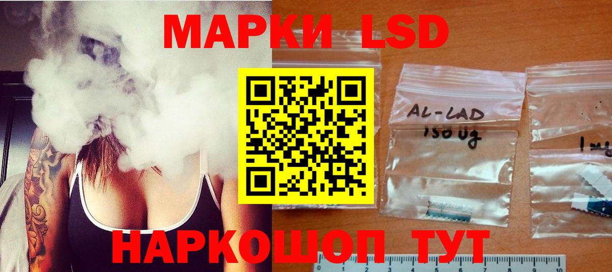 Лсд 25 экстази ecstasy  Вход с VPN  Гусь-Хрустальный 